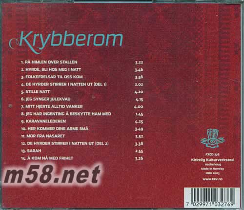 KRYBBEROM- SKRUK & RIM BANNA專輯背面圖片