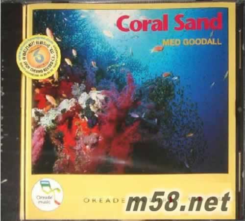 Coral Sand 珊瑚礁專輯正面圖片