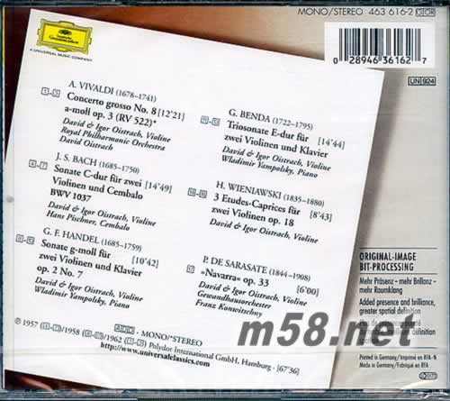 BACH HANDEL VIVALDI BENDA 大衛(wèi)父子小提琴名演集(大禾花版) 巴赫 亨德爾 威瓦爾蒂專輯背面圖片