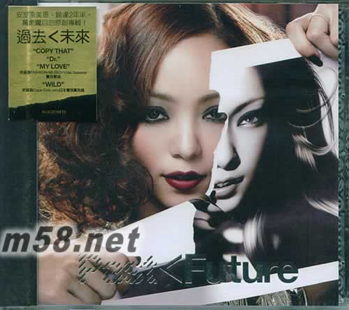 Past < Future 過去 < 未來專輯正面圖片