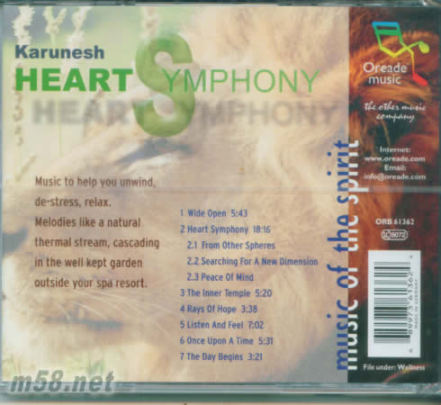 Heart Symphony心靈交響曲專輯背面圖片