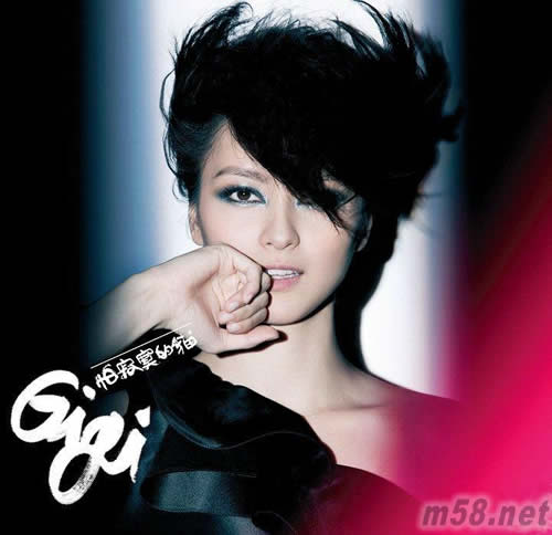 2010全新粵語大碟 怕寂寞的貓 香港版 CD+DVD專輯正面圖片