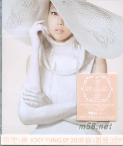 2010年EP 空港 (EP+DVD)專輯正面圖片