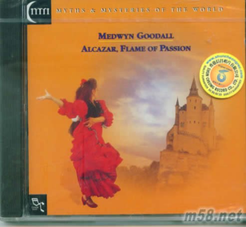 ALCAZAR, FLAME OF PASSION梅德溫 -阿爾卡薩,熱情的火焰專輯正面圖片