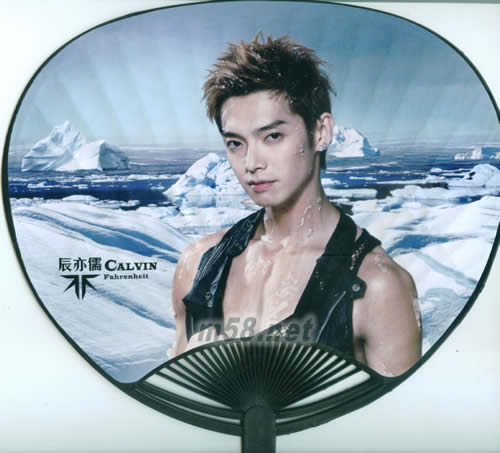 太熱 臺灣預購豪華版 + 扇子扇子圖一