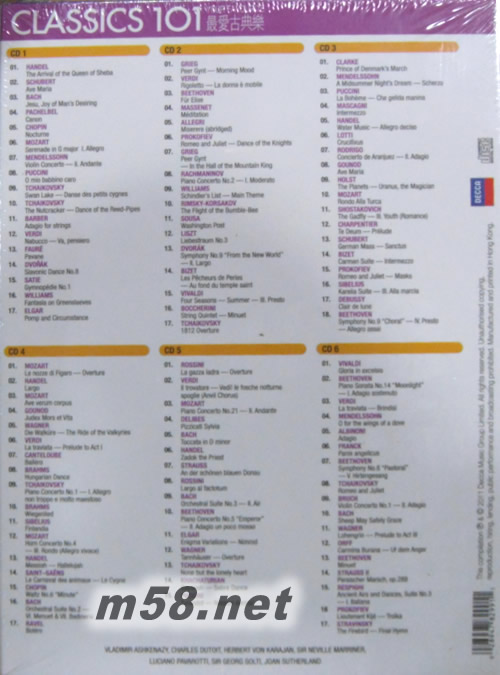 Classical 101 古典名曲101 (6CD套裝)專輯背面圖片