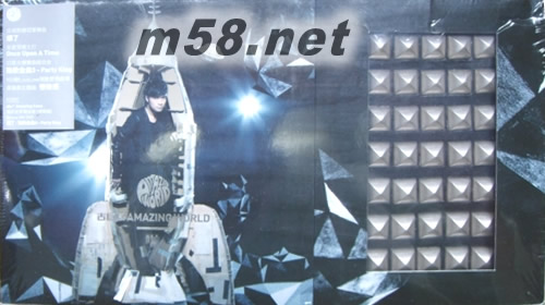 Amazing World (EP) (特別版)專輯正面圖片