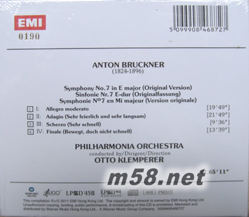 布魯克納 第七交響曲 Bruckner Sinfonie.Symphony No.7 LPCD45II專輯背面圖片