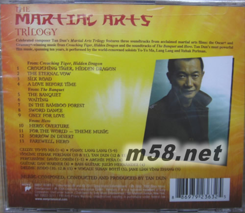 Martial Arts - Trilogy 譚盾武俠三部曲-臥虎藏龍、英雄&夜宴配樂專輯背面圖片