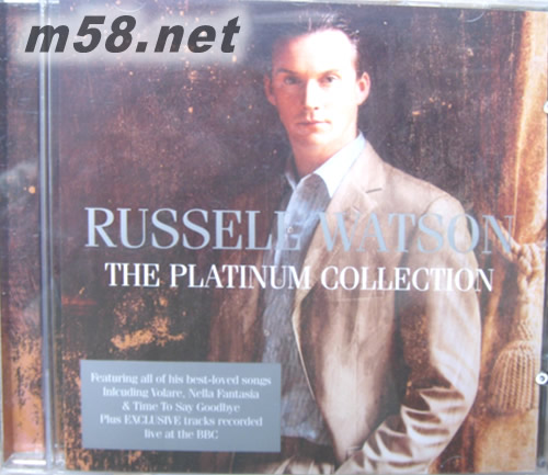 The Platinum Collection專輯正面圖片