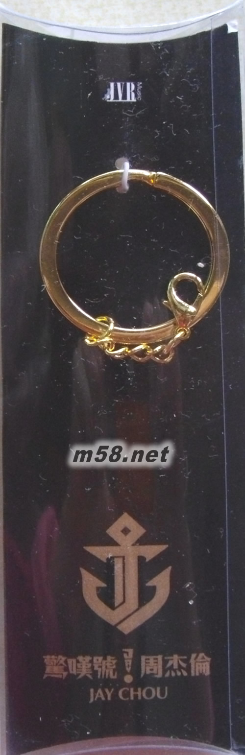 驚嘆號J字船錨兩用項鏈鎖圈組飾品背面圖片