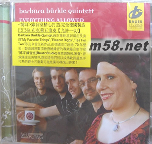 允許一切Everything Allowed專(zhuān)輯正面圖片