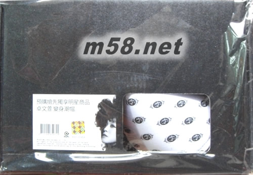 反正卓文萱(臺灣預(yù)購版)贈品正面圖片