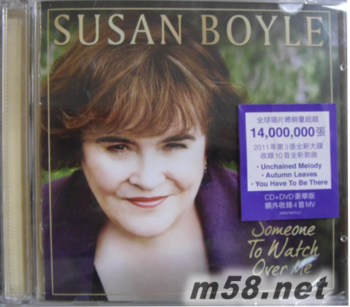 SOMEONE TO WATCH OVER ME(香港版)專輯正面圖片