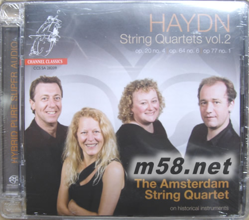 海頓弦樂四重奏第2輯 (Haydn String Quartet Vol.2) SACD專輯正面圖片