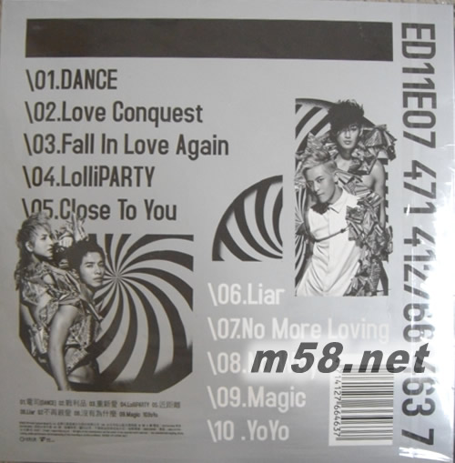 DANCE (LolliPARTY 版)專輯背面圖片