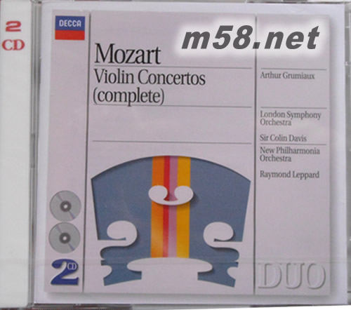 Mozart Violin Concertos莫扎特小提琴協(xié)奏曲(白色封面雙CD)專輯正面圖片