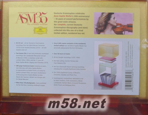 The Complete Musician-40CD limited edition初演35周年紀念特輯(限量德版大套裝)大套裝正面圖片