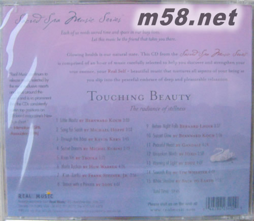 TOUCHING BEAUTY 完美無瑕 新世紀(jì)純音樂專輯背面圖片