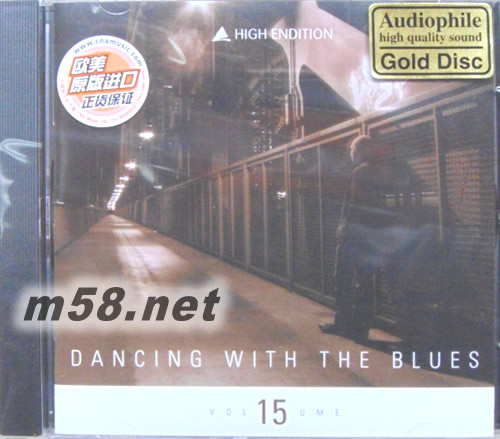 測試15 HIGH END EDITION VOLUME15 DANCING WITH THE BLUES專輯正面圖片