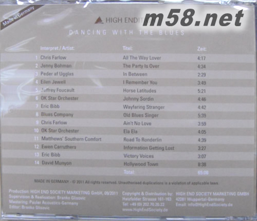 測試15 HIGH END EDITION VOLUME15 DANCING WITH THE BLUES專輯背面圖片