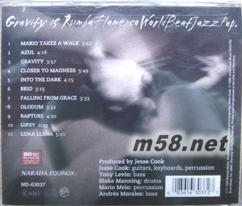 GRAVITY 萬有引力 美版專輯背面圖片