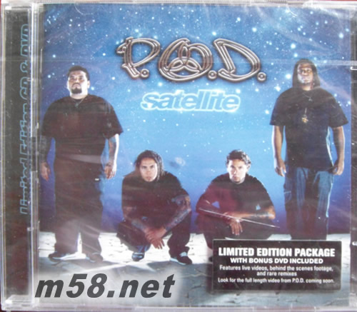 Satellite 限量版專輯正面圖片