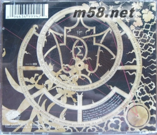 A POSTERIORI 美版專輯背面圖片