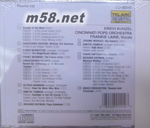 ROUND UP 西部牛仔圍捕(24K金版)專輯背面圖片