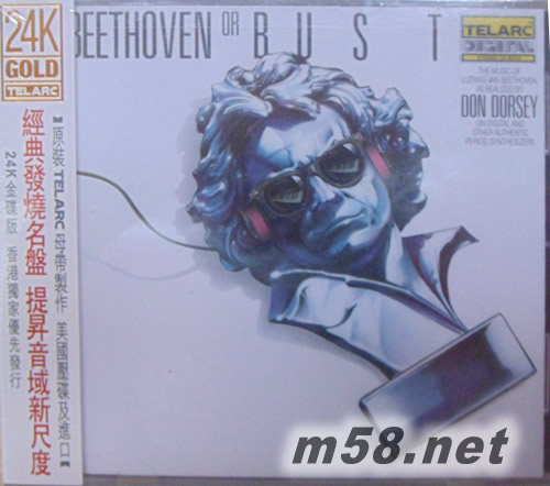 電子貝多芬BEETHOVEN OR BUST (24K金限量版)專輯正面圖片
