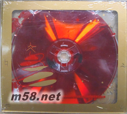 懷舊金曲發(fā)燒天碟 1:1直刻碟水晶版專輯背面圖片