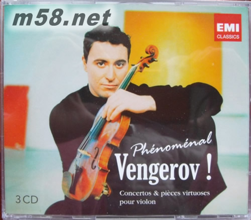PHENOMENAL VENGEROV !小提琴家凡格羅夫的EMI歷年演奏合集專輯正面圖片