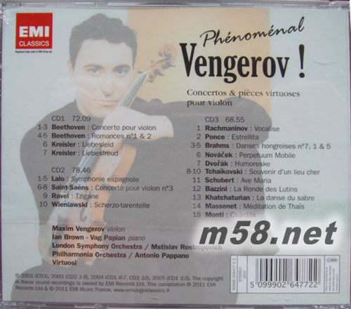 PHENOMENAL VENGEROV !小提琴家凡格羅夫的EMI歷年演奏合集專輯背面圖片