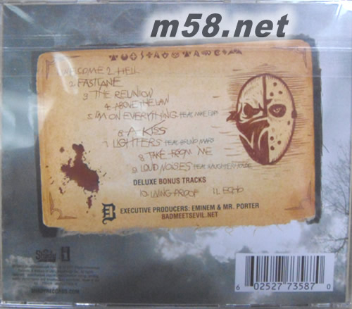 Bad Meets Evil Hell The Sequel 歐版專輯背面圖片