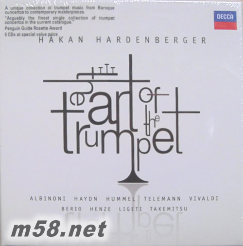 The Art of The Trumpet 哈登伯格的小號藝術 套裝專輯正面圖片