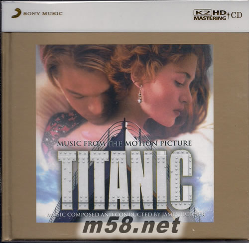 TITANIC鐵達(dá)尼號(hào)電影原聲(SONY K2HD系列)(2017SONY 特價(jià)系列K2HD)專輯正面圖片