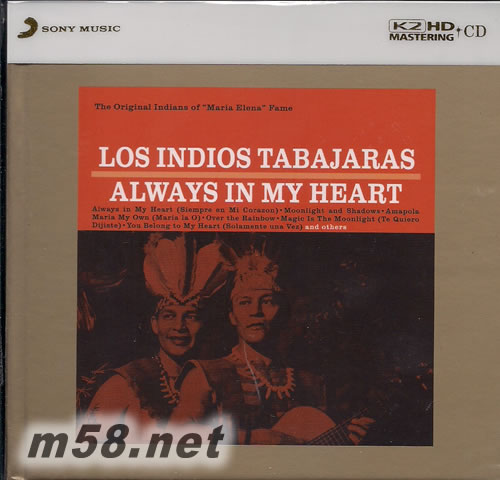 ALWAYS IN MY HEART 紅番吉他(SONY K2HD系列)(2017SONY 特價(jià)系列K2HD)專輯正面圖片