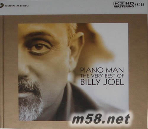 Piano Man: The Very Best of (SONY K2HD系列)(2017SONY 特價系列K2HD)專輯正面圖片