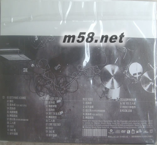 DOUBLE 15 CD+DVD 第二版專輯背面圖片