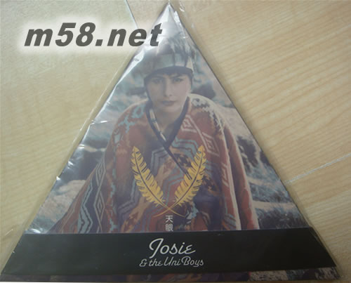 天眼 (EP + DVD)(三角外包裝)專輯正面圖片