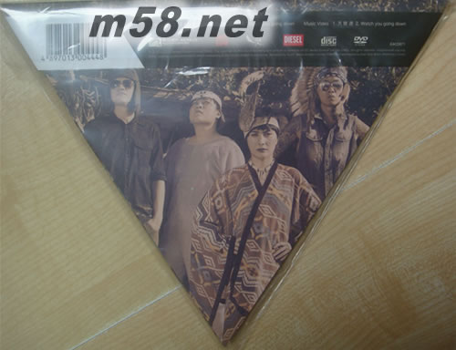 天眼 (EP + DVD)(三角外包裝)專輯背面圖片