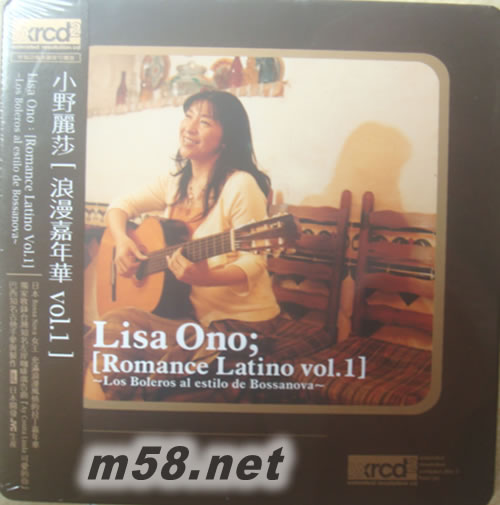 浪漫嘉年華 VOL.1 XRCD專輯正面圖片