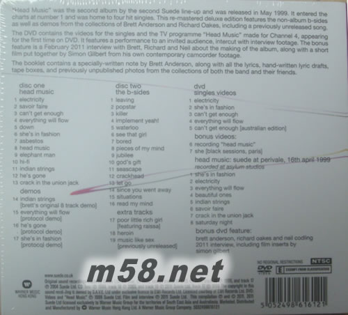 HEAD MUSIC頭號(hào)酷樂(lè) 2011豪華影音珍藏盤(pán)(2CD+DVD)專(zhuān)輯背面圖片