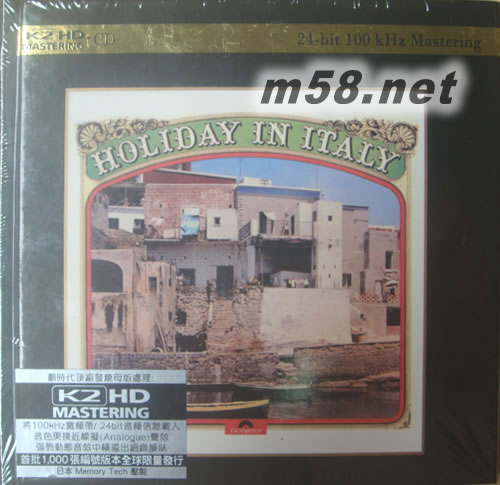 意大利假期 Holiday In Italy (環球K2HD系列)專輯正面圖片