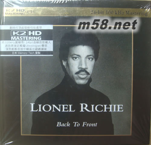 Back To Front (環球K2HD黑色封面)專輯正面圖片