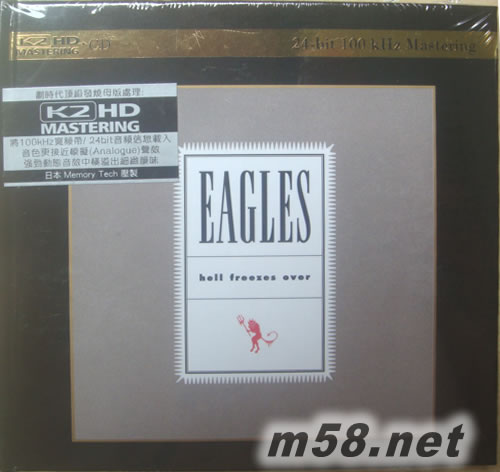 HELL FREEZES OVER (環球K2HD系列)專輯正面圖片