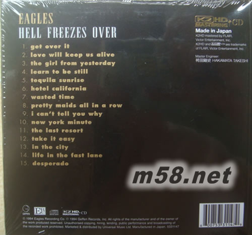 HELL FREEZES OVER (環球K2HD系列)專輯背面圖片