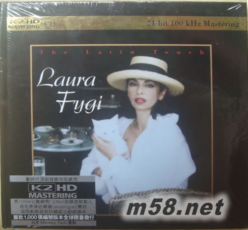 THE LATIN TOUCH (環(huán)球K2HD系列)專輯正面圖片