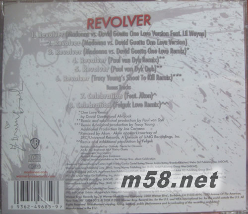 REVOLVER 左輪手槍 歐版專輯背面圖片