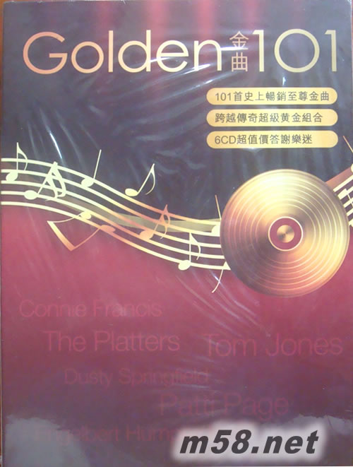 GOLDEN 101 (6CD) 金曲101專輯正面圖片